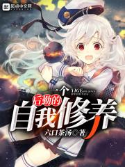 这系统能处，有事他真上!