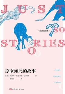 量子人