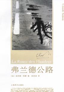 听说变强全靠脑补