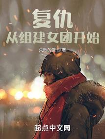 我的女仆叫陌离
