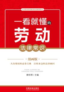 武侠末世