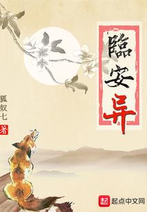 有个系统真好
