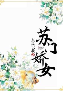 人形石胎