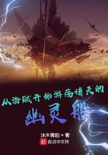 疯癫师父大人
