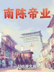 末世飘萍